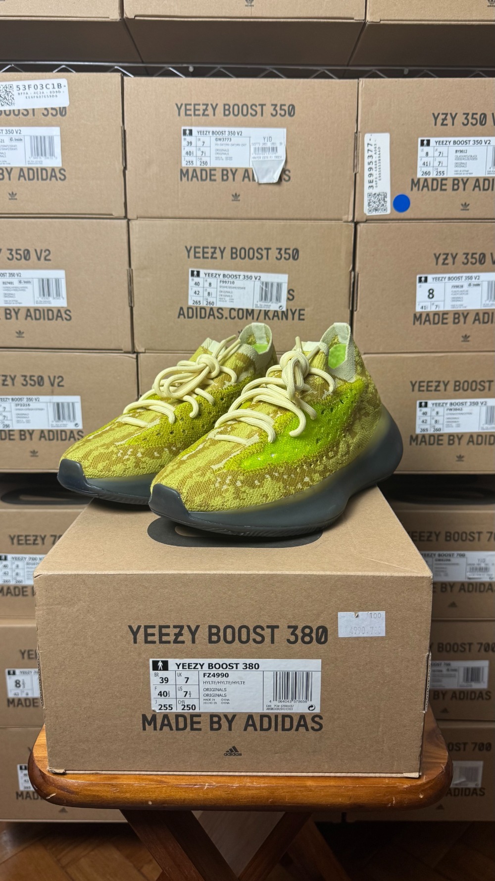 Yeezy Boost 380 Hylte