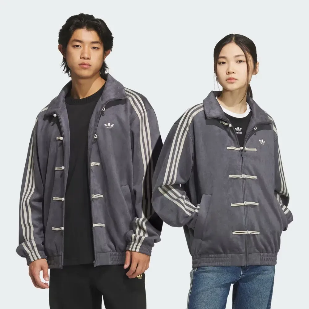 Jaqueta adidas New Chinese Style Track Top Grey Six - Droper