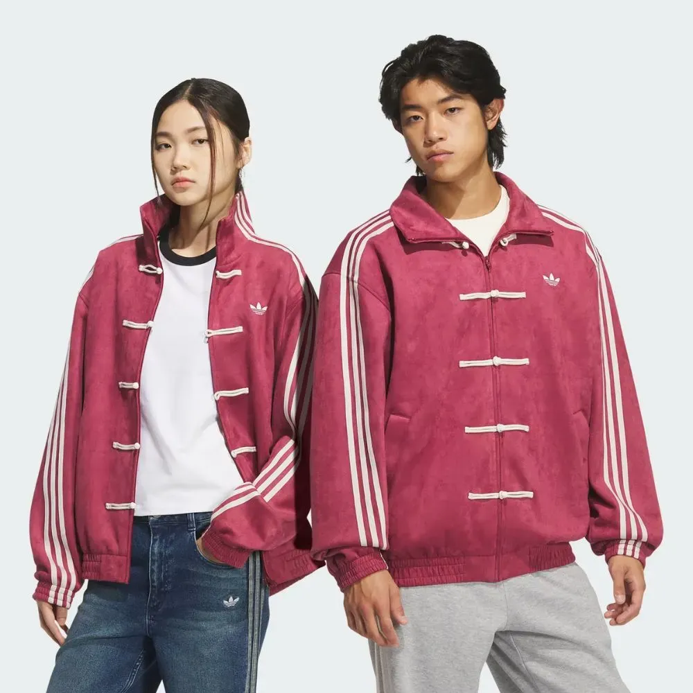 ジャケット・アウター  NEW CHINESE STYLE TRACK TOP Jaqueta adidas New Chinese Style Track Top Collegiate Burgundy