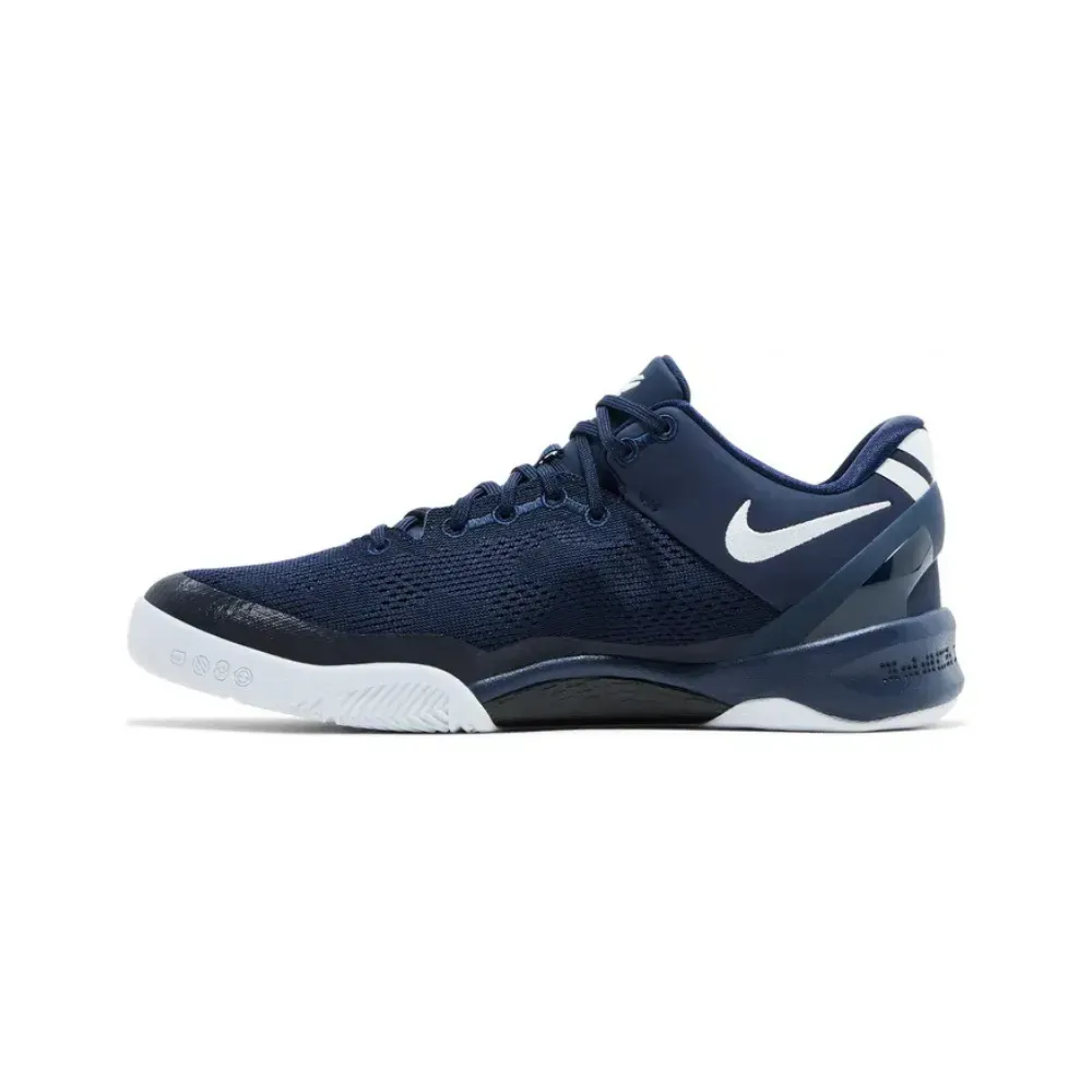 Nike Kobe 8 Protro College Navy - Droper