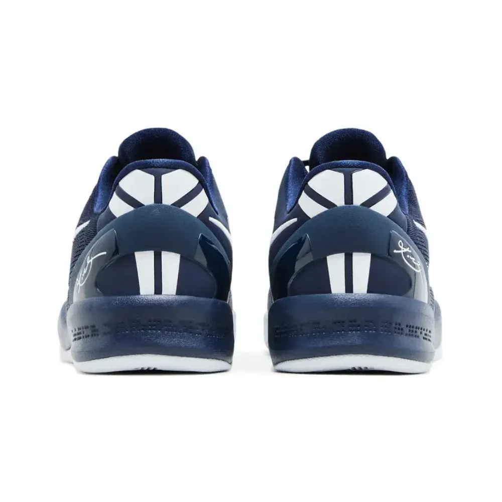 Nike Kobe 8 Protro College Navy - Droper