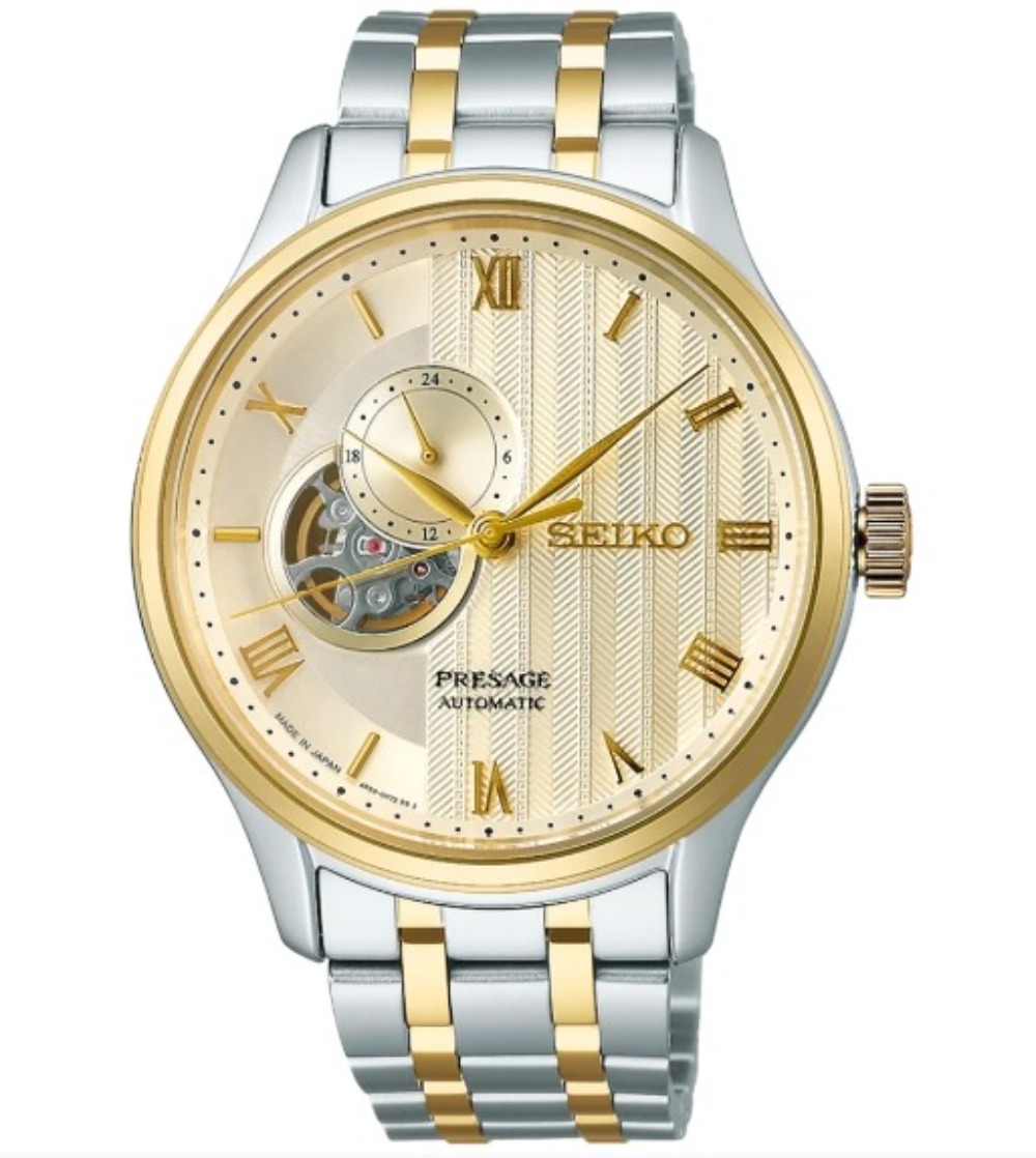 Relógio Seiko Presage Japanese Garden — Único, Novo