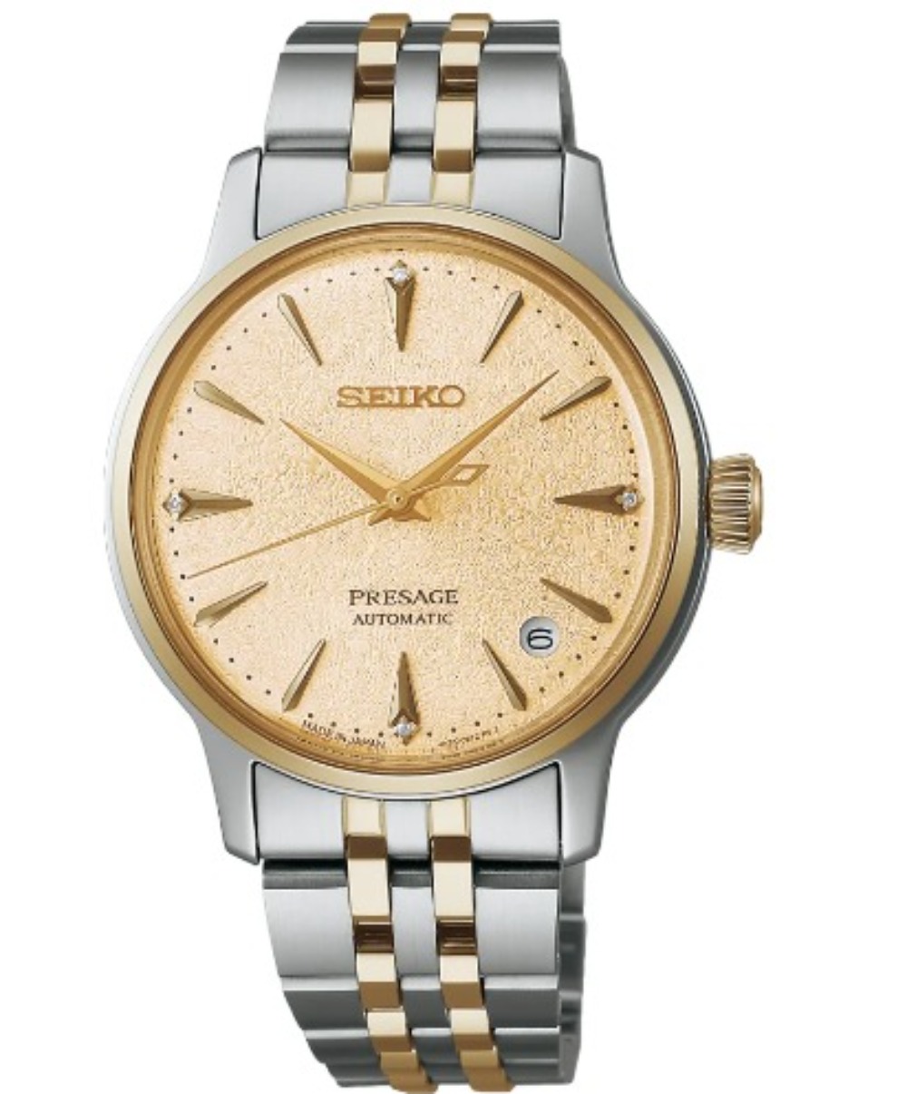Relógio Seiko Presage Cocktail Time Frozen Banana Daiquiri 34 mm — Único, Novo