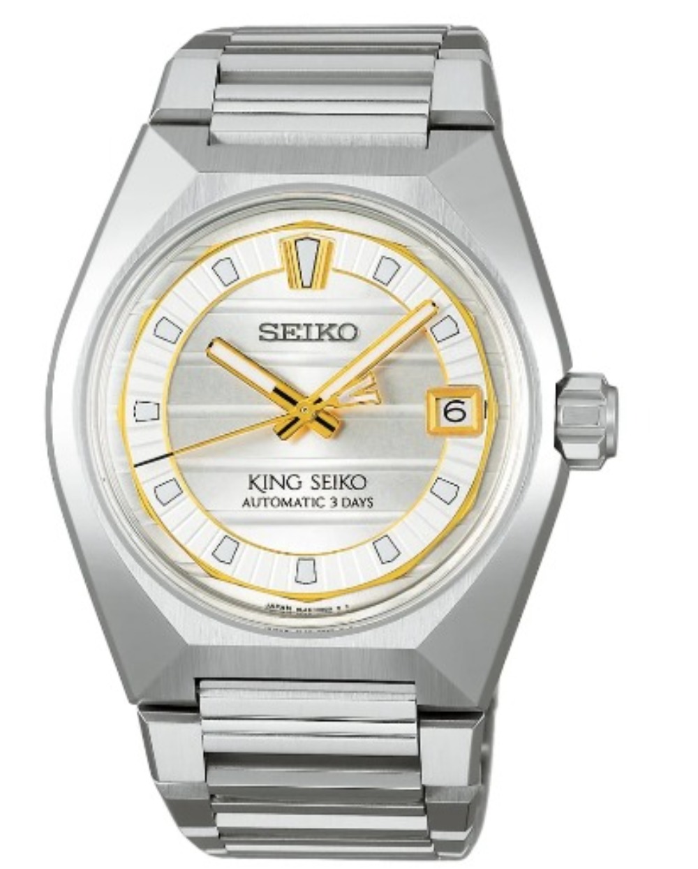 Relógio Seiko King Vanac Tokyo Sunrise Silver 41mm — Único, Novo