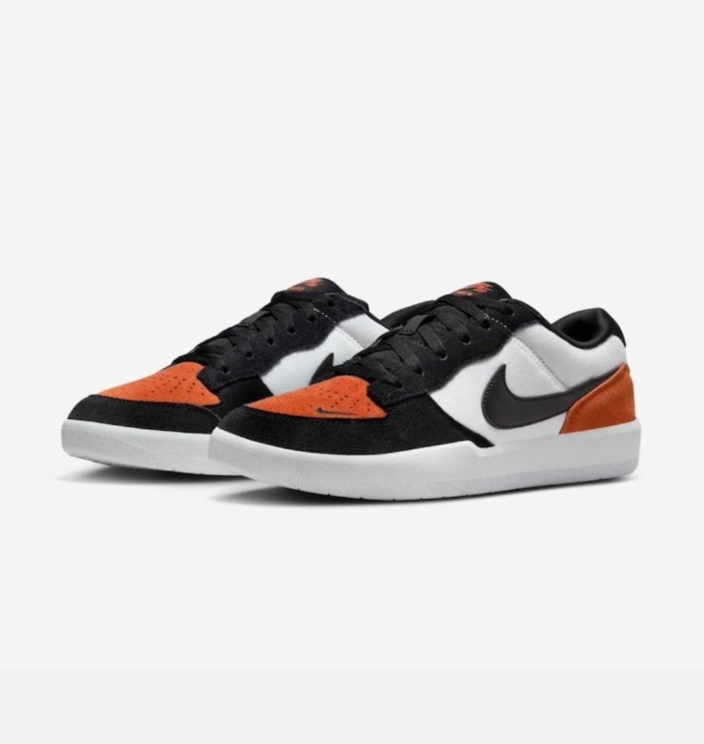 Nike SB Force 58 Shattered Backboard