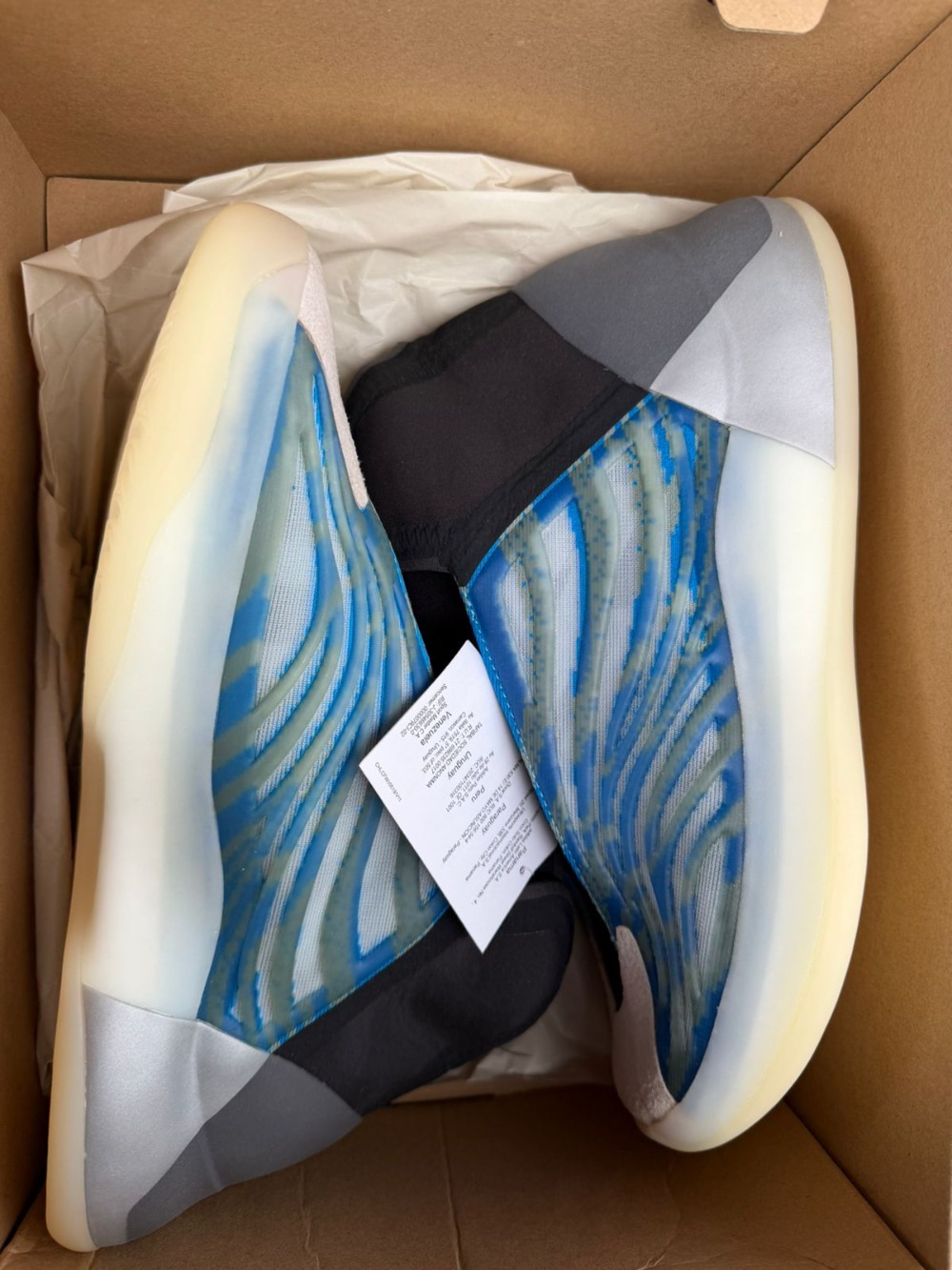 Yeezy QNTM BSKTBL Frozen Blue