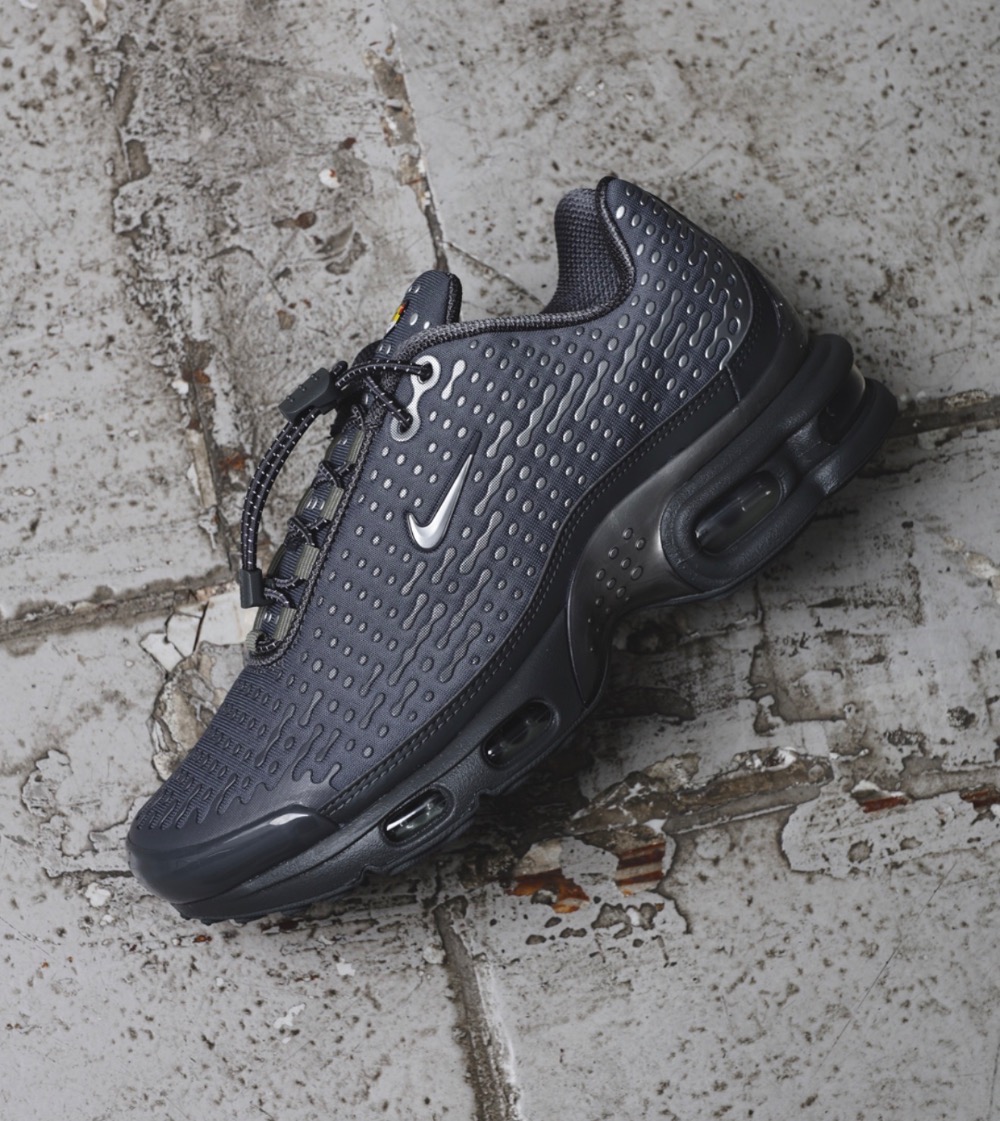 Nike Air Max Plus VII Iron Grey Smoke Grey — 40, Novo