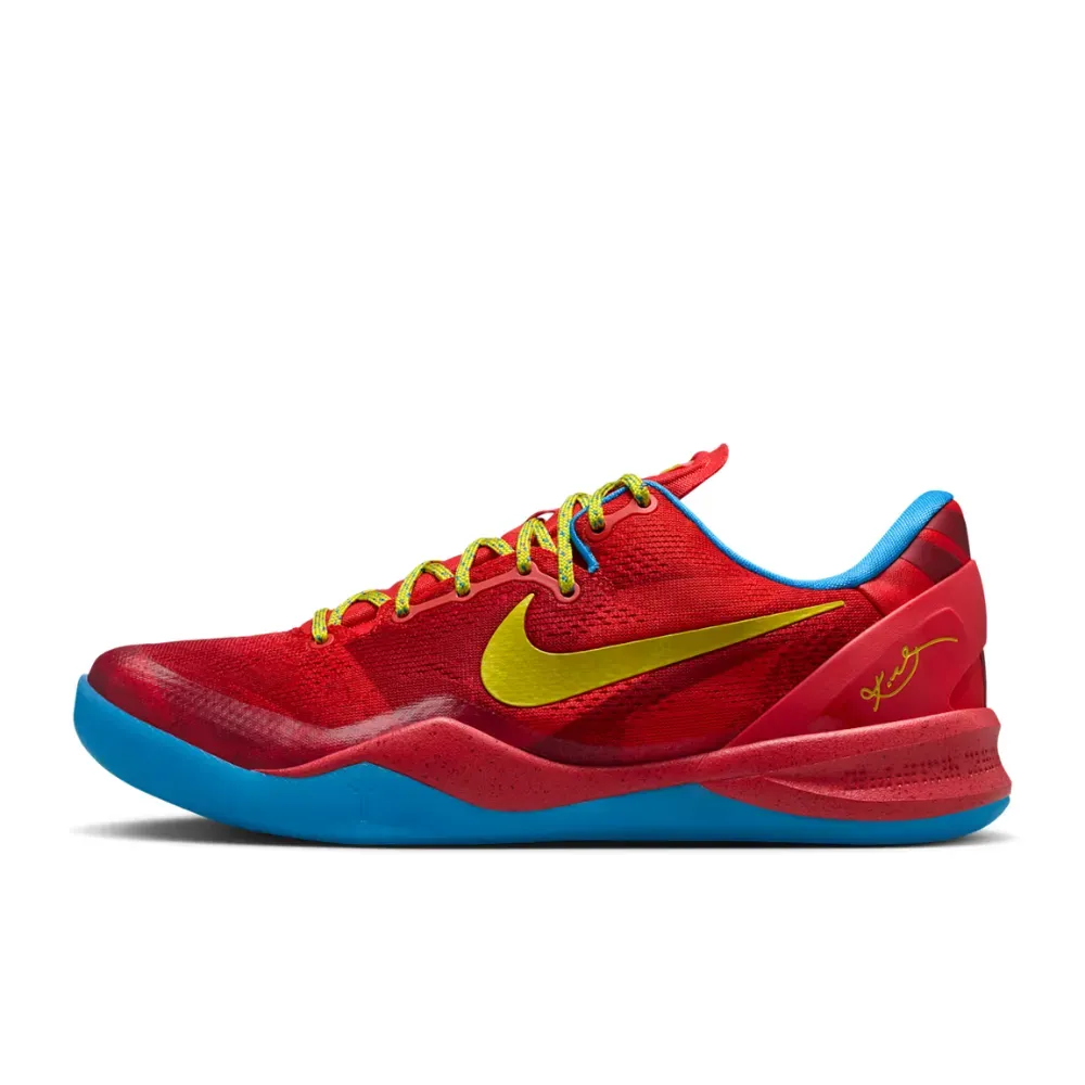 Nike Kobe 8 Protro - Droper