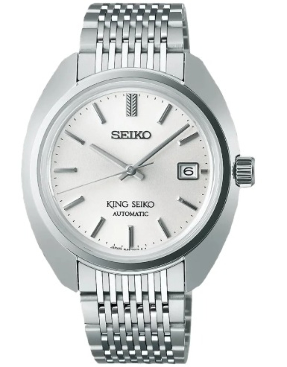 Relógio Seiko King KS1969 Silver 39.4 mm — Único, Novo