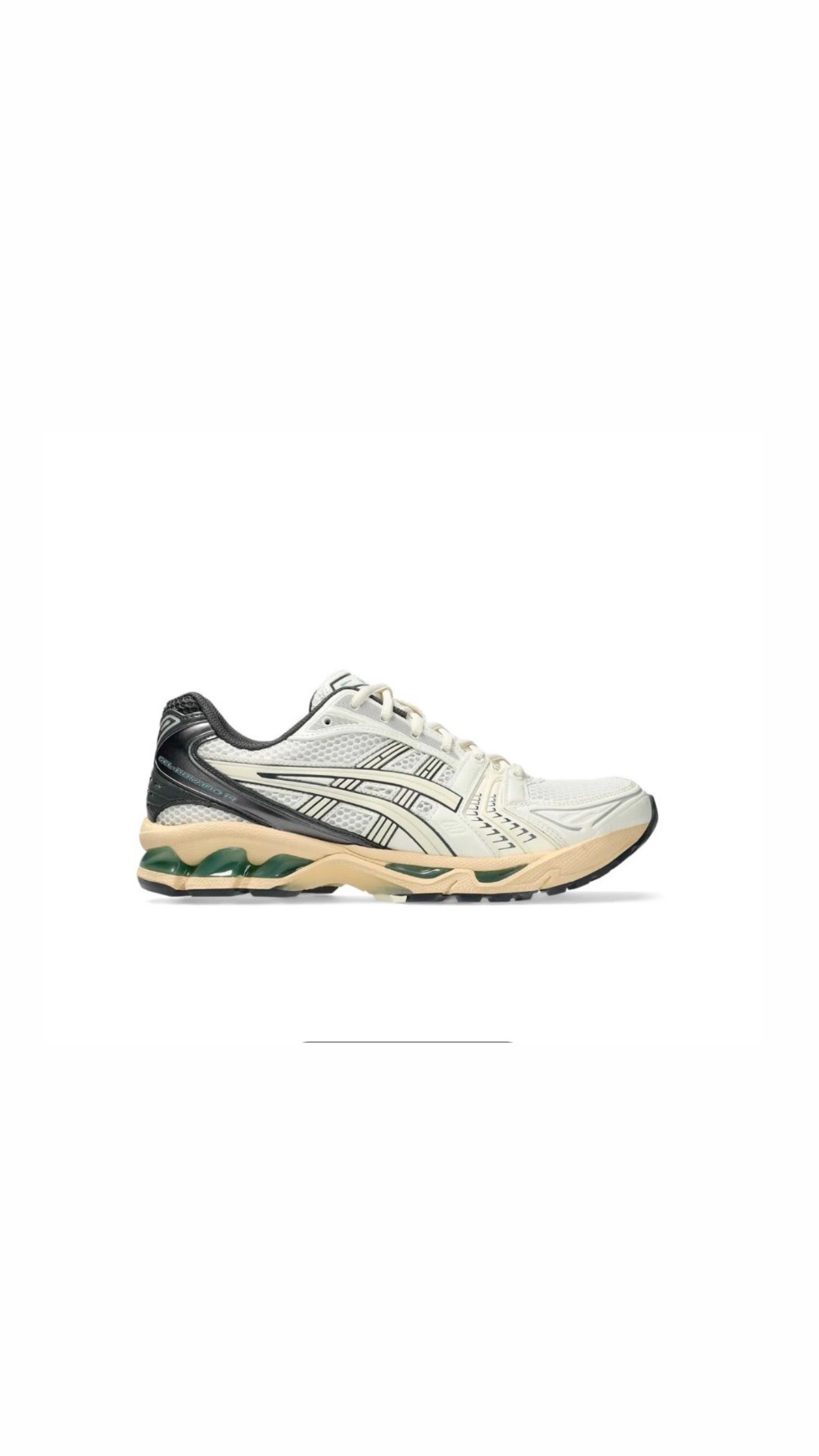 Asics Gel-Kayano 14 Cream Obsidian Grey — 42, Novo