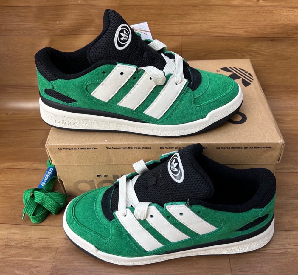 adidas Forum2000 Green Off White