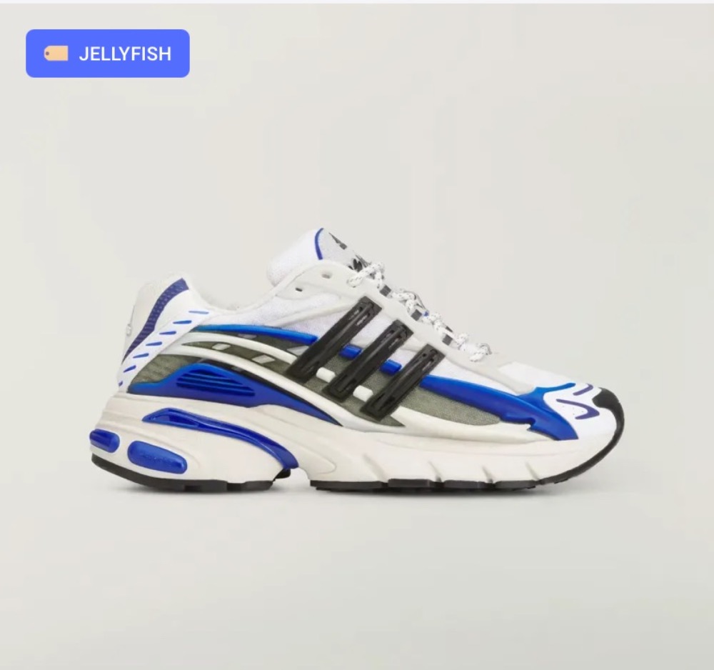 Pharrell Williams x adidas Adistar Jellyfish Focus Olive Core Black Royal — 36, Novo