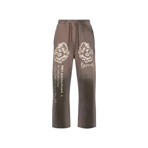 Calça Travis Scott Cactus Jack Circus Maximus 2025 Dragon Brown