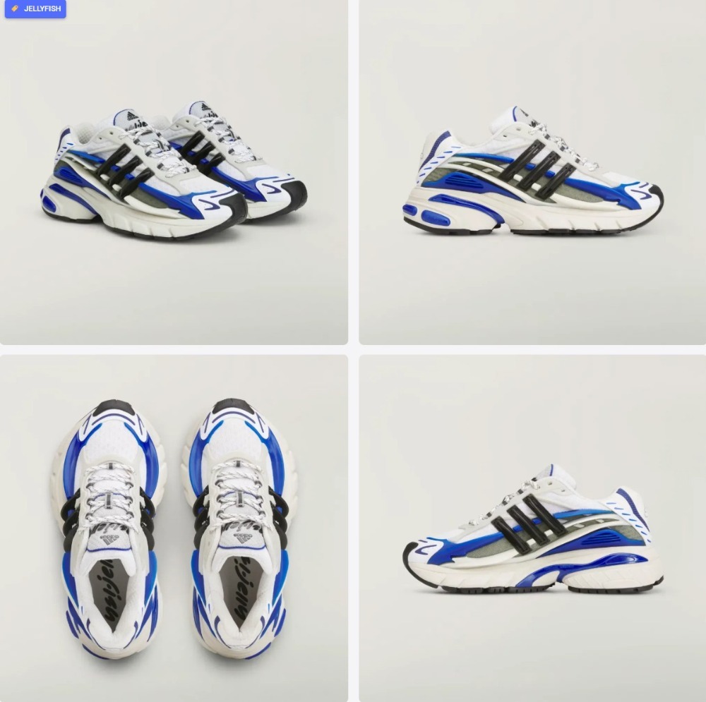Pharrell Williams x adidas Adistar Jellyfish Focus Olive Core Black Royal — 40, Novo