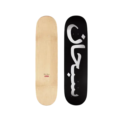 Shape Skate