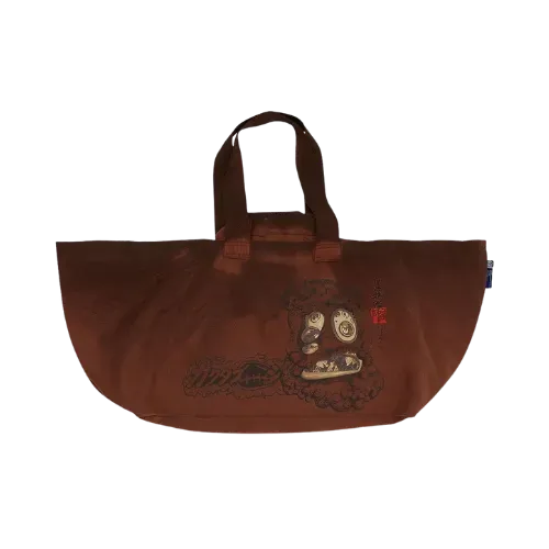 Takashi Murakami x Cactus Jack Bolsa Melted Utopia Dream Jumbo Tote Brown