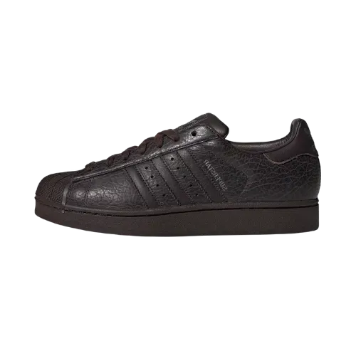 adidas Superstar II Grey Dark Brown Iron Metallic