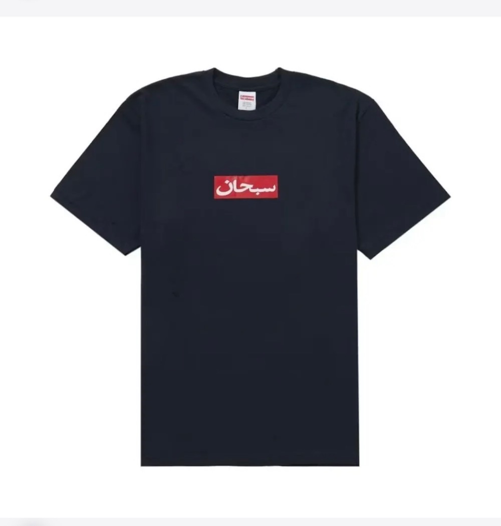 Camiseta Supreme Arabic Box Logo Navy SS26-W1 — G, Novo