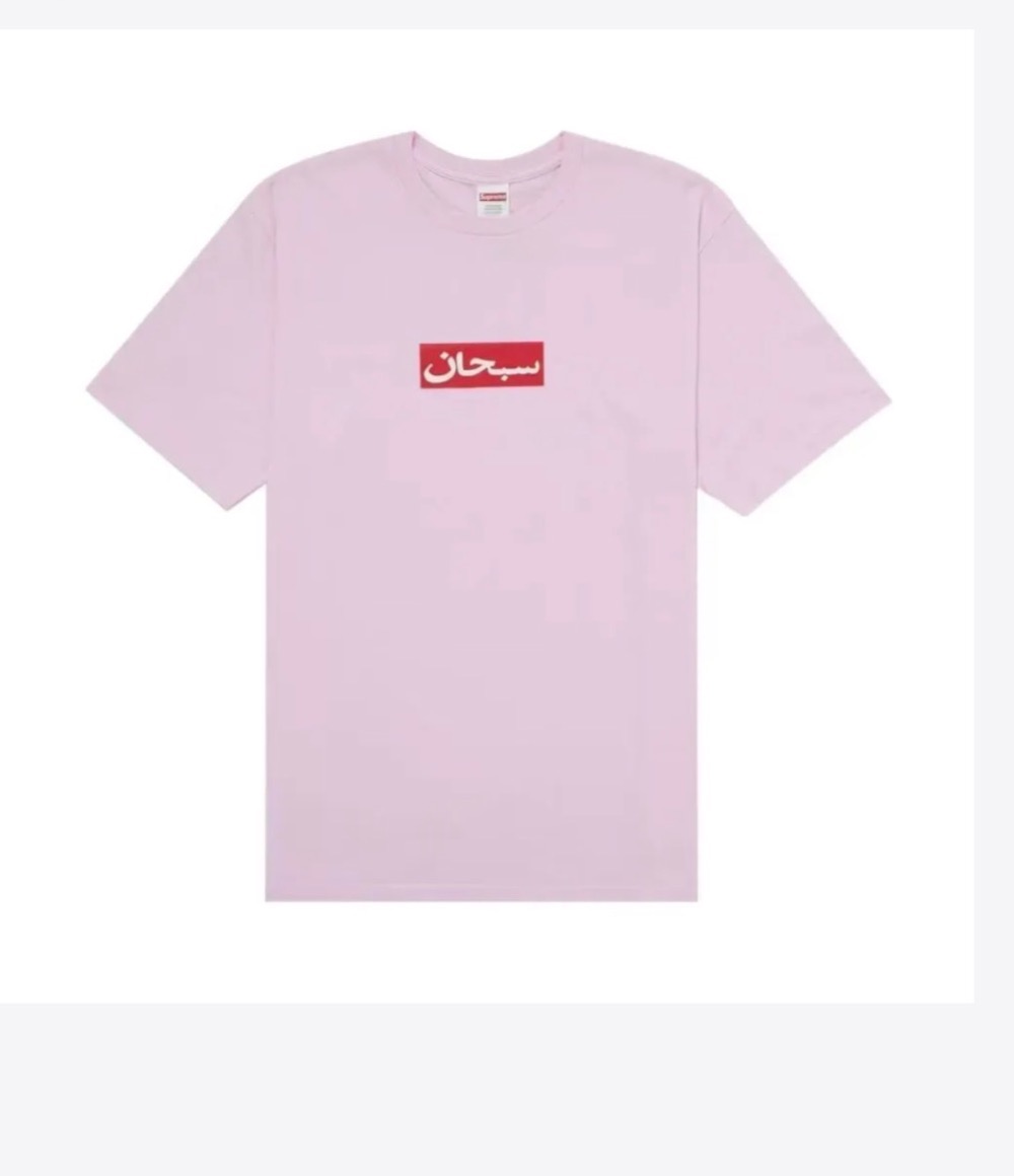 Camiseta Supreme Arabic Box Logo Light Pink SS26-W1 — XG, Novo
