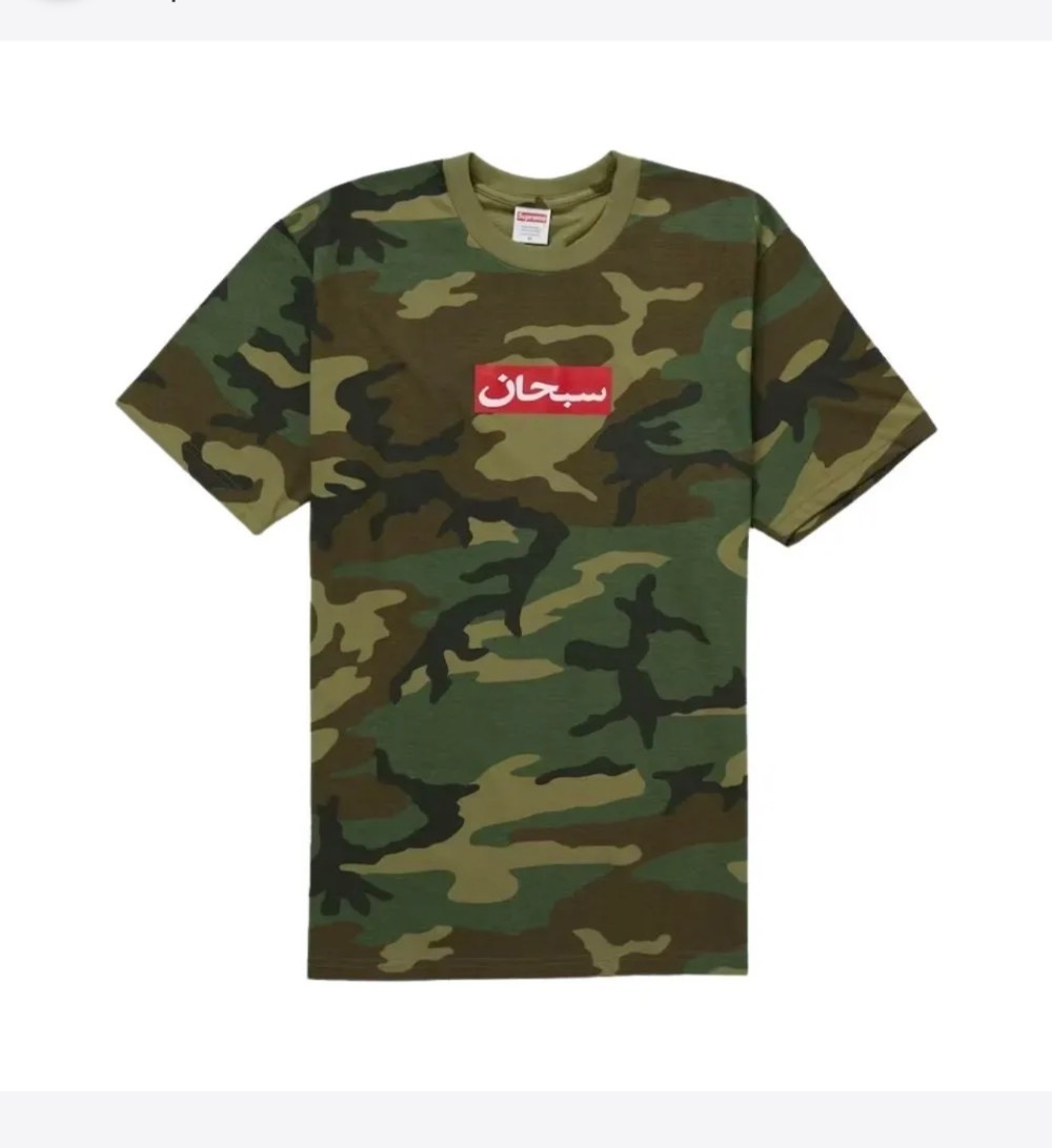Camiseta Supreme Arabic Box Logo Woodland Camo SS26-W1 — XG, Novo