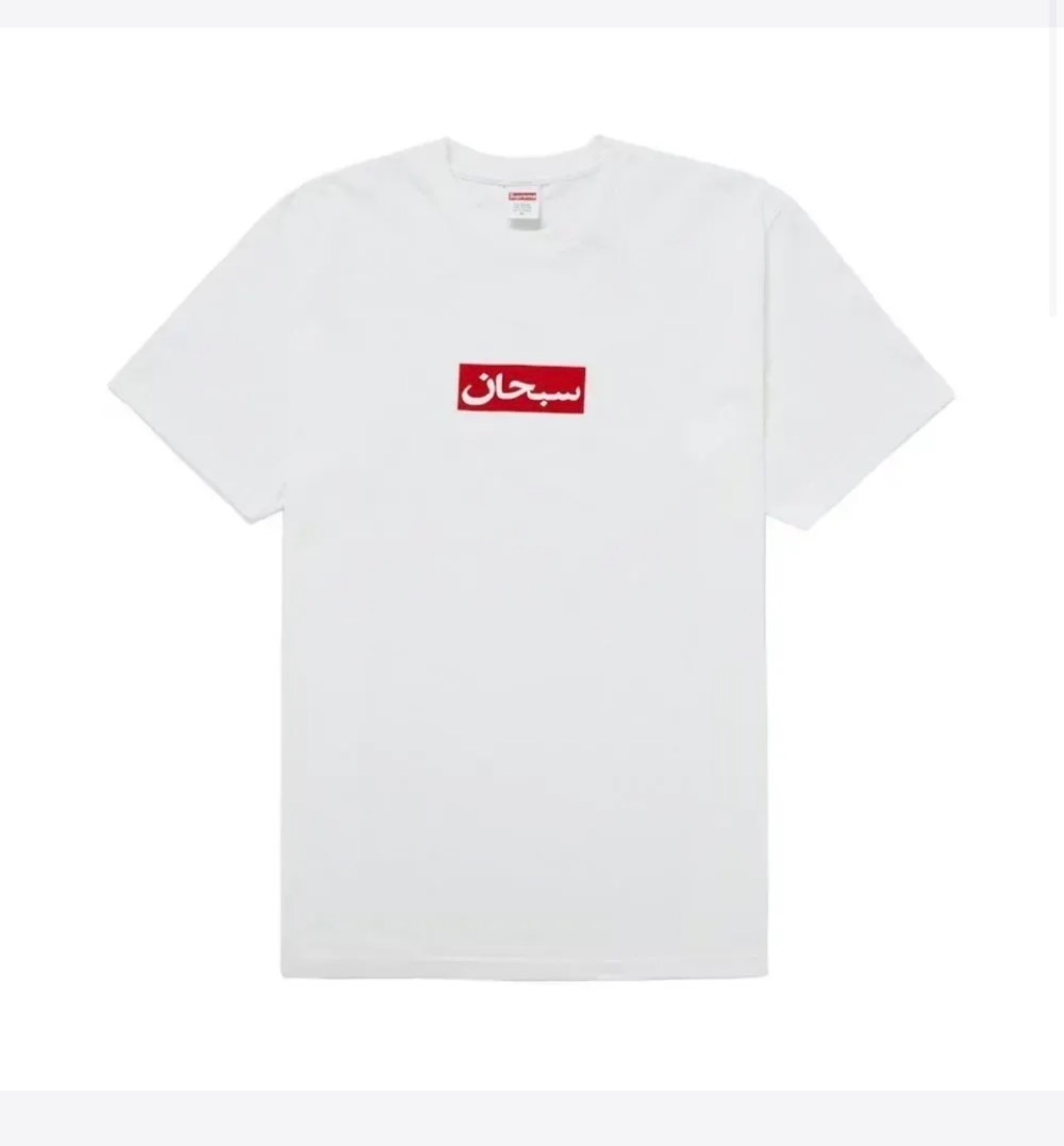 Camiseta Supreme Arabic Box Logo White SS26-W1 — M, Novo
