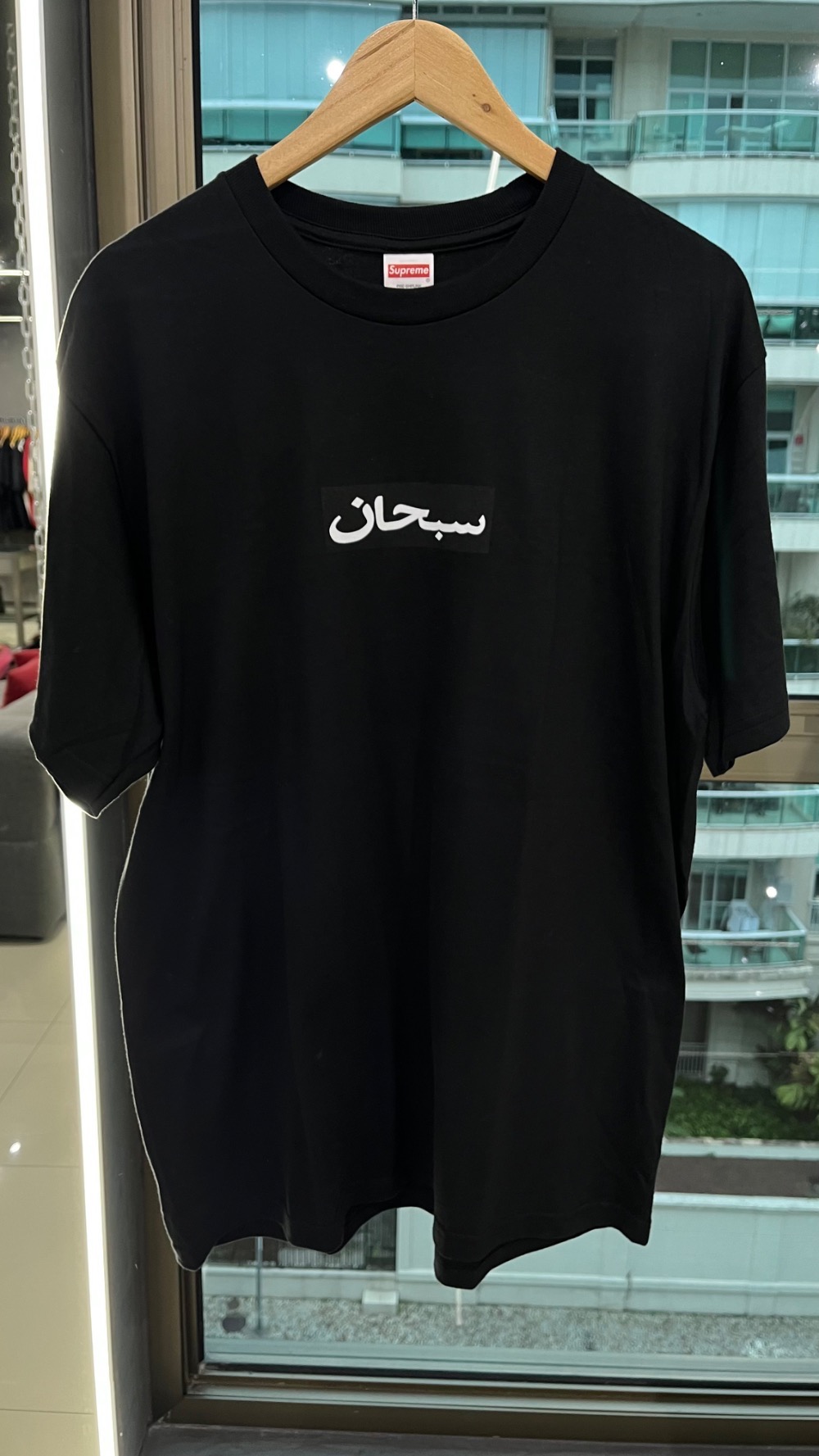 Camiseta Supreme Arabic Box Logo Navy SS26-W1 — G / XG / XXG, Novo