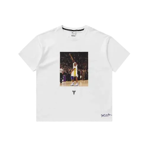 Camiseta Nike Kobe Max90 81 Points White