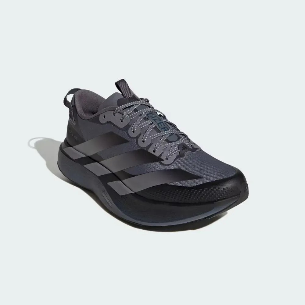 adidas Adizero EVO SL ATR Onix Grey Three Core Black — 41, Novo