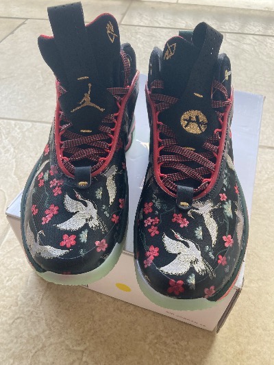 Rui Hachimura x Air Jordan 36 Sakura - Droper