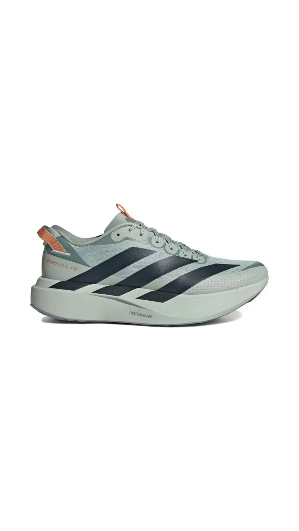 adidas Adizero Evo SL ATR Wonder Sage Aurora Ink — 38 / 39 / 40 / 41 / 43, Novo