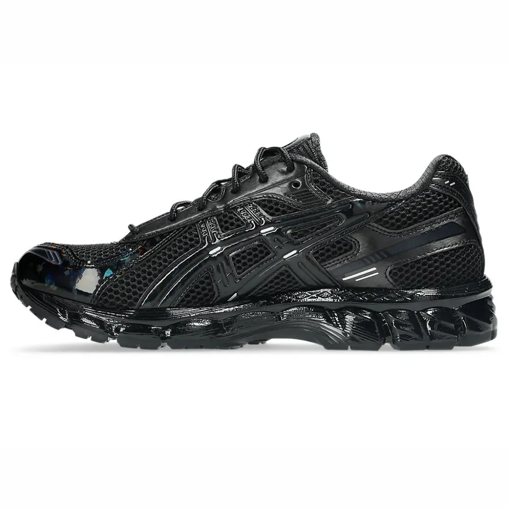 Atmos x Asics Gel-Kayano 12.1 Raden - Droper