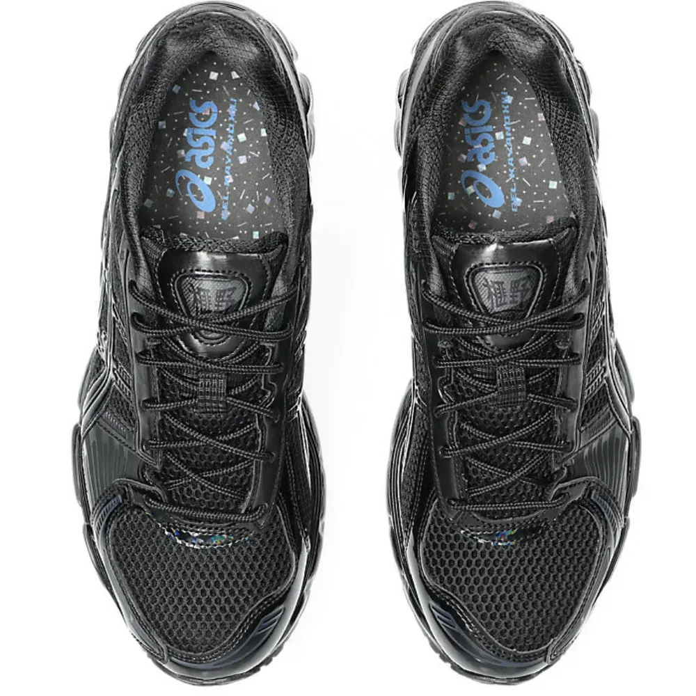 Atmos x Asics Gel-Kayano 12.1 Raden - Droper