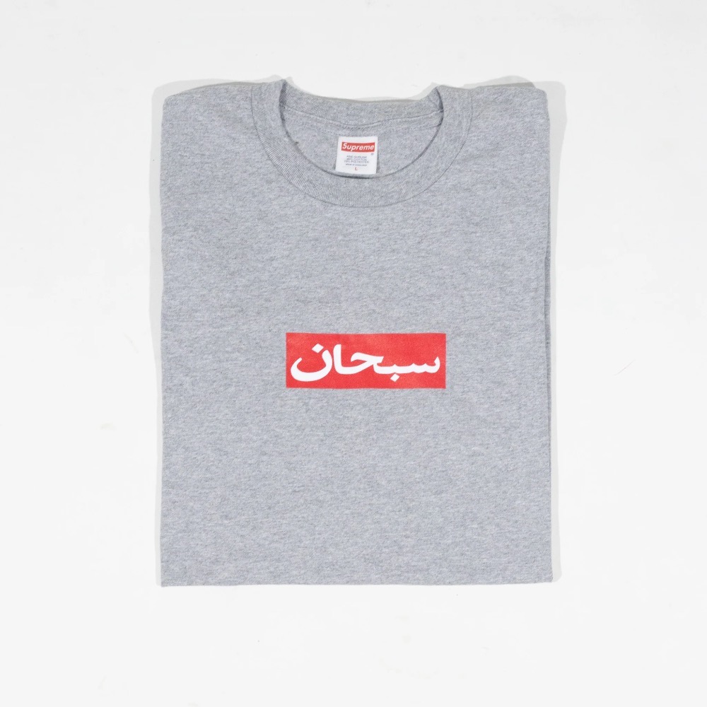 Camiseta Supreme Arabic Box Logo Heather Grey SS26-W1 — G, Novo
