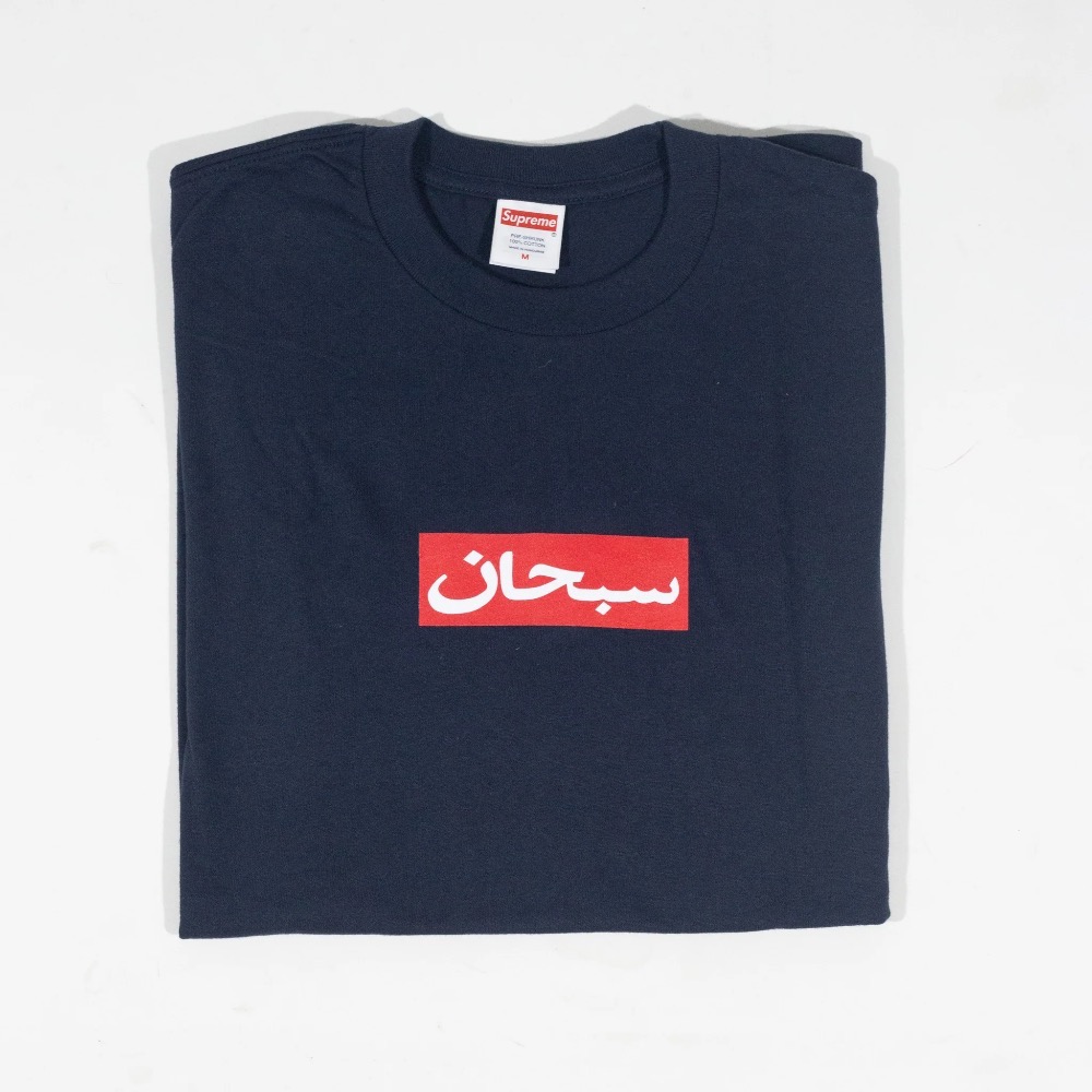 Camiseta Supreme Arabic Box Logo Navy SS26-W1 — M / XG, Novo