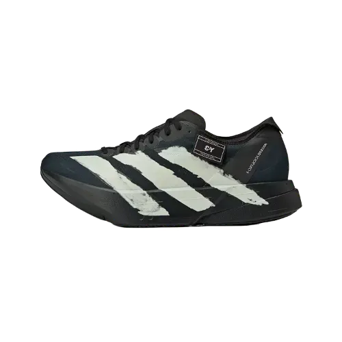 adidas Adizero Adios Pro 4 Rio Active Purple Cloud White - Droper