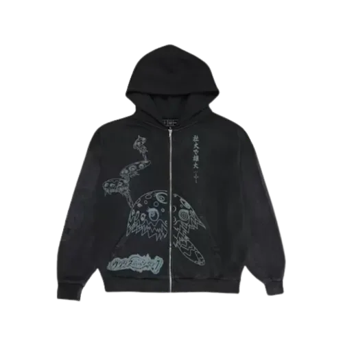 Takashi Murakami x Cactus Jack Camiseta Melted Utopia Dream Brown