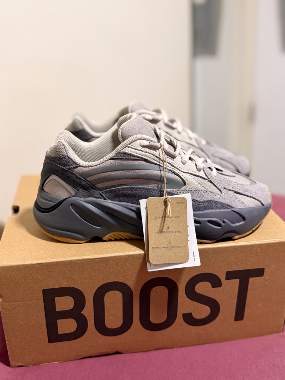 Yeezy 700 V2 Tephra
