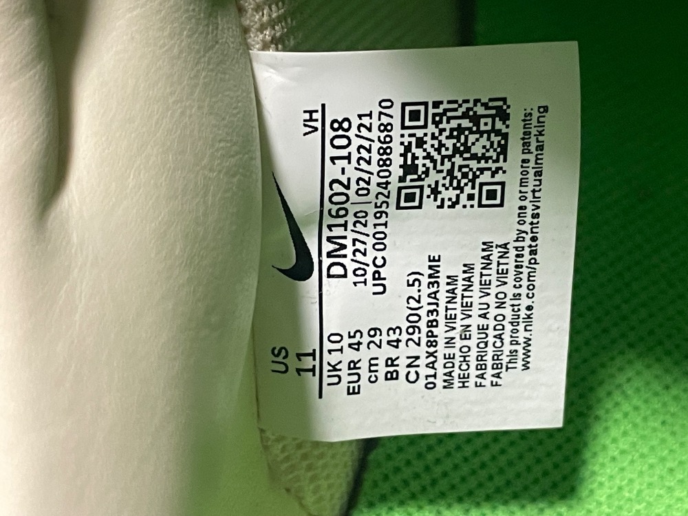 Off-White x Nike Dunk Low Lot 7 of 50 — 43, Usado