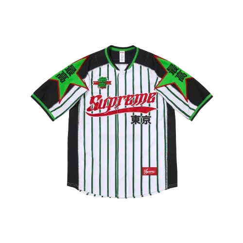Camiseta Supreme Stars Baseball Jersey Stripe SS26-W7 - Droper