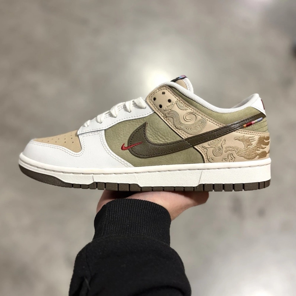 Nike Dunk Low Lunar New Year Linen Phantom Neutral Olive — 46, Novo
