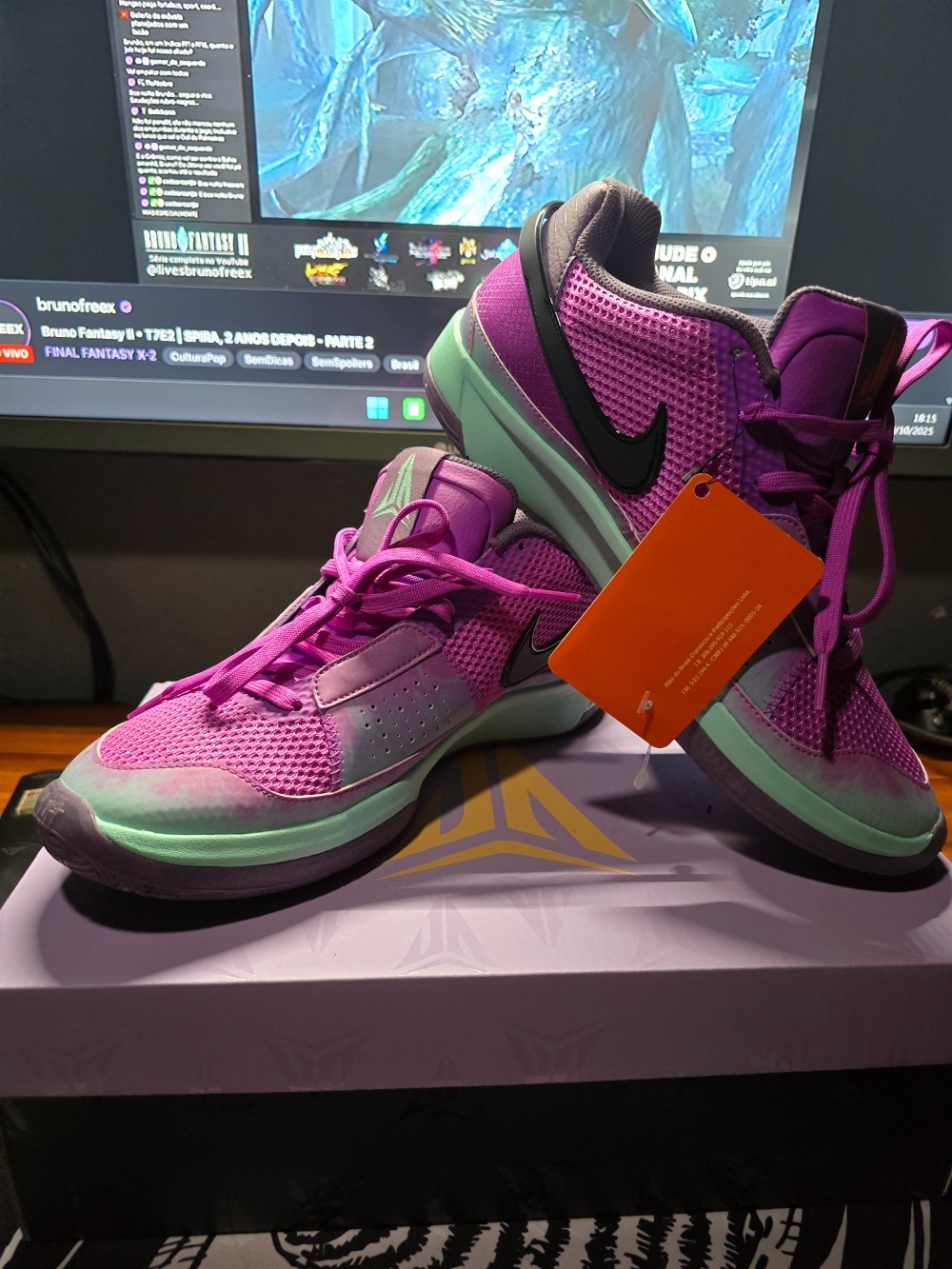 Nike Ja 1 Christmas