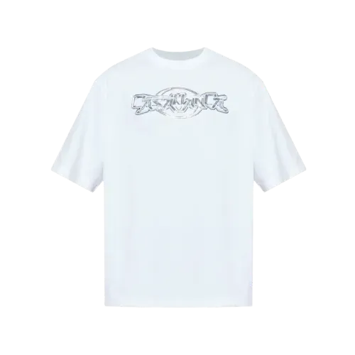 Camiseta Casablanca Chrome White