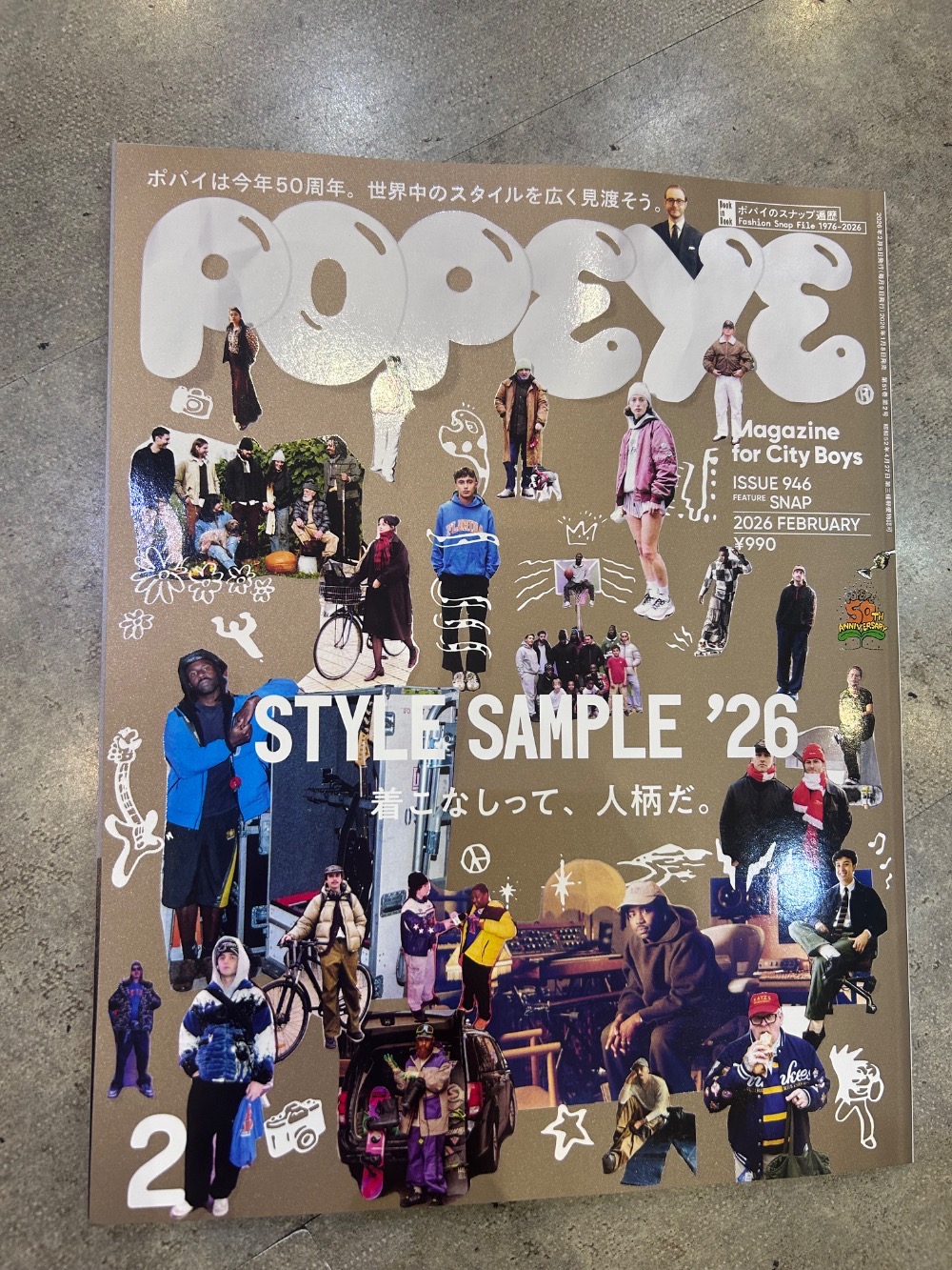 Revista Popeye Magazine 946 For City Boys February 2026