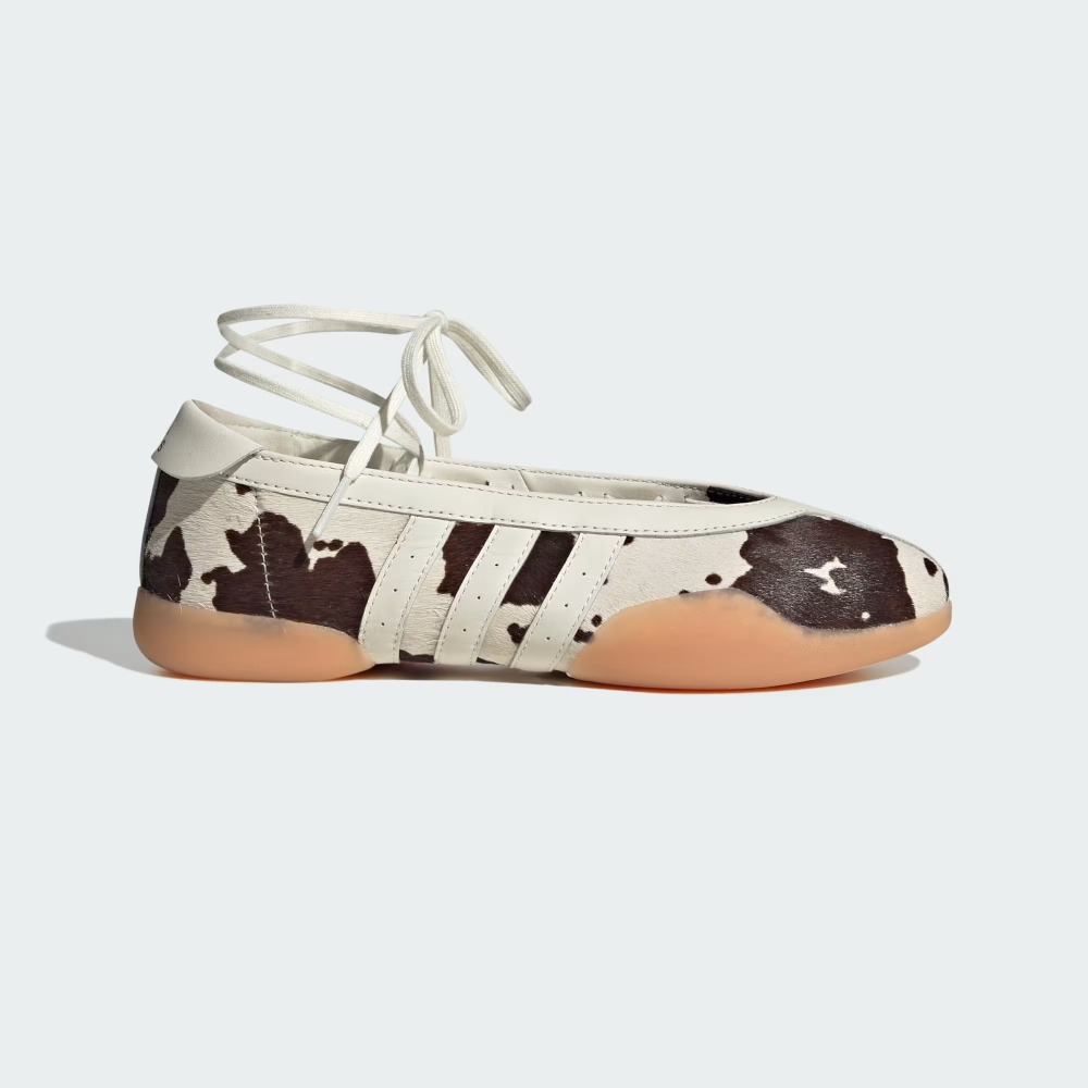 adidas Taekwondo Mei Ballet Aurora Coffee Cloud White — 39, Novo