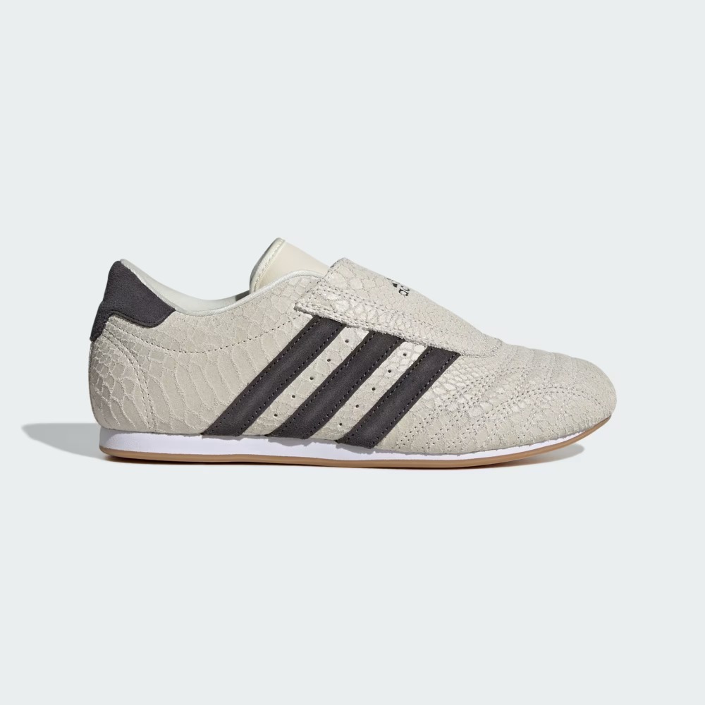 adidas Taekwondo Cream White — 38, Novo