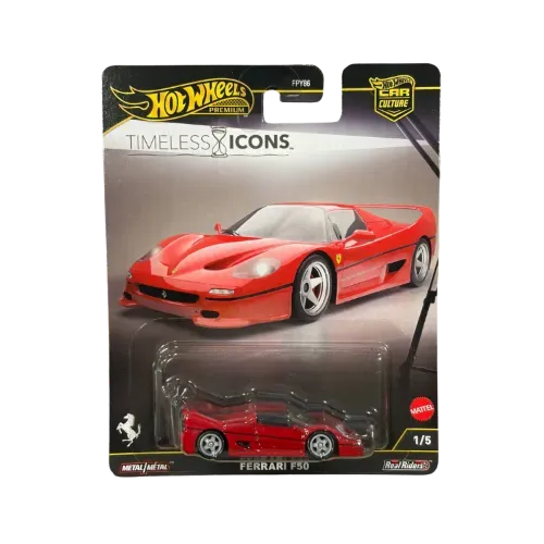 ホットウィール プレミアム　タイムレスアイコン　フェラーリ　F50 10台② HotWheels Premium Car Culture 2025 Ferrari F50 - Droper