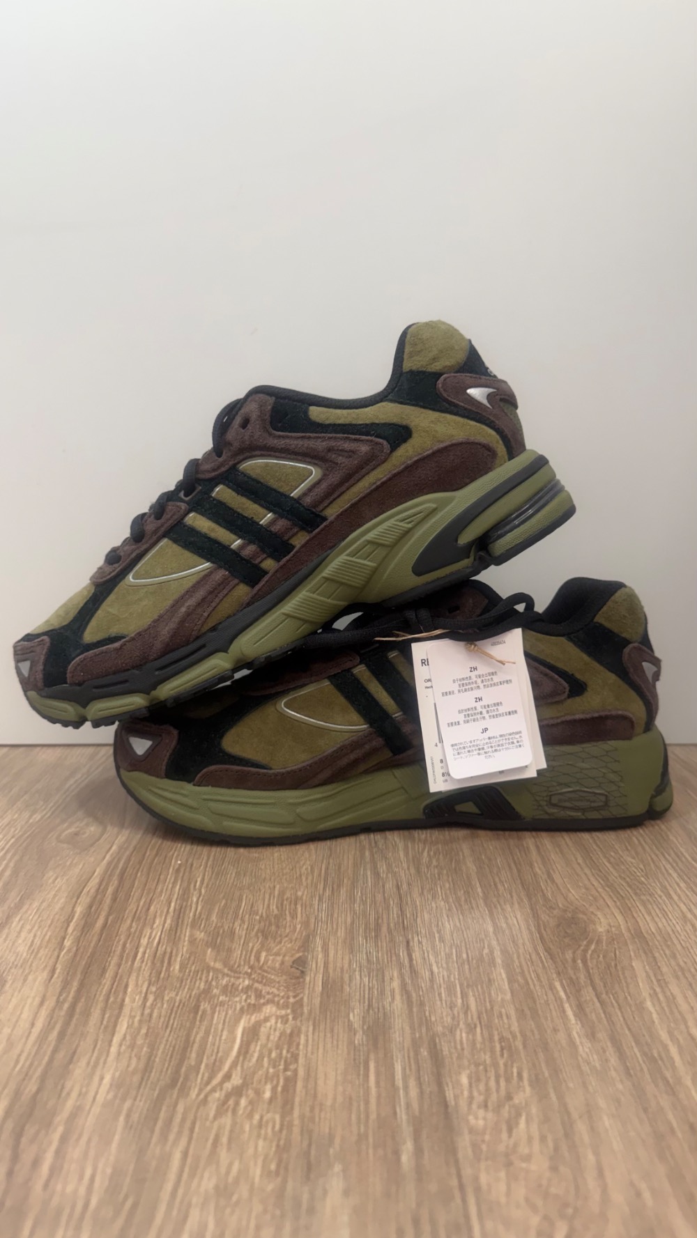 adidas Response CL Focus Olive