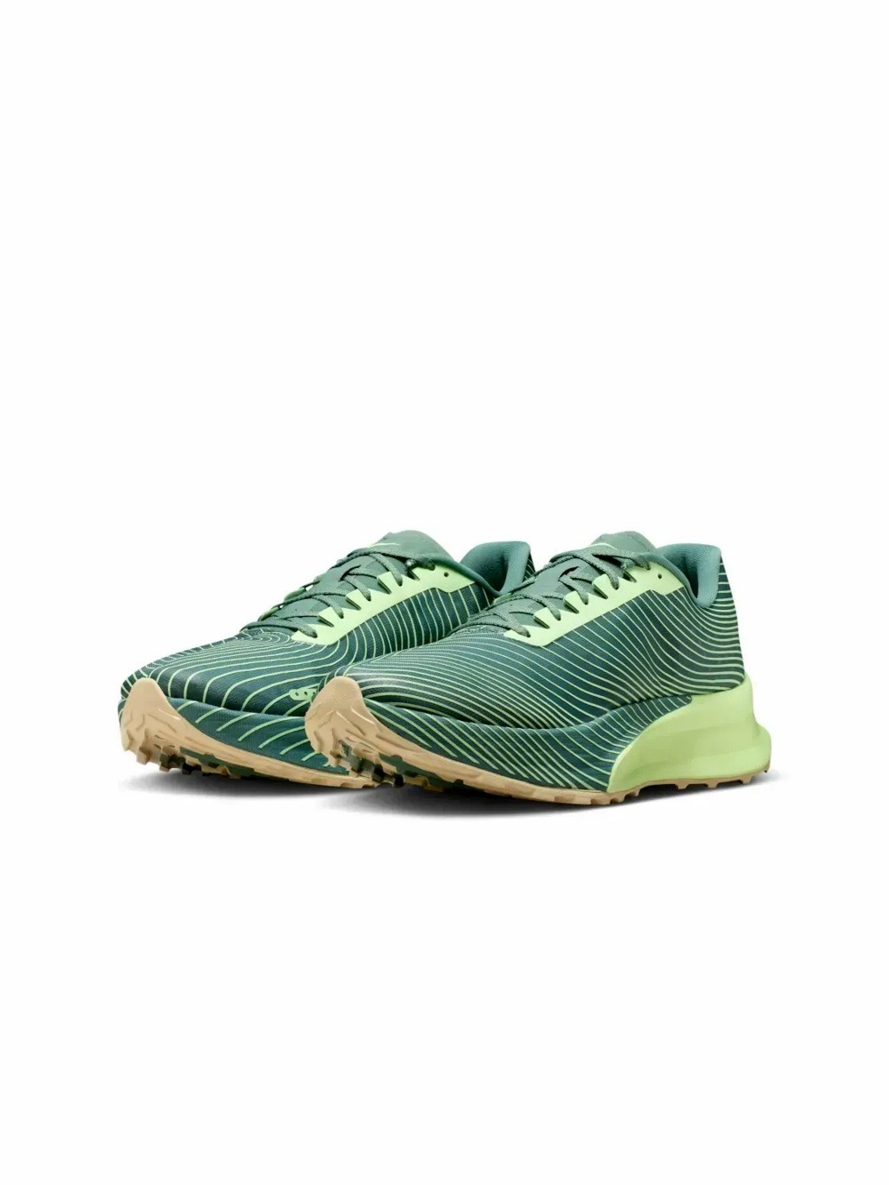 Nike ACG Ultrafly Trail Dutch Green