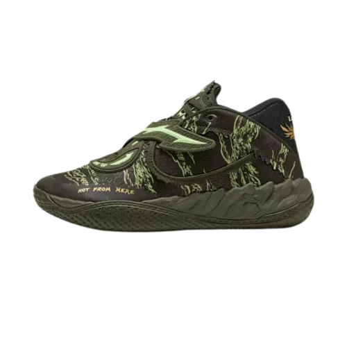 Lamelo Ball x Puma MB.05 Camo Dark Olive