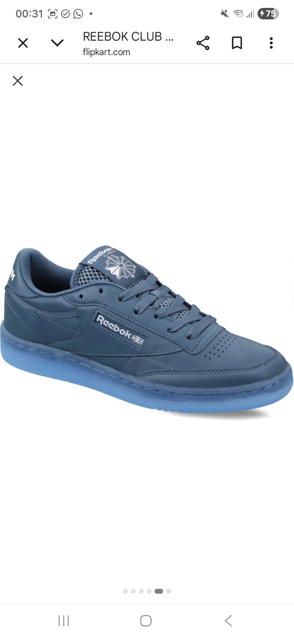 Reebok Club C 85 Ice Blue